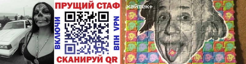 Купить наркоту Новокузнецк A PVP  Амфетамин  mega рабочий сайт  Меф мяу мяу  Бошки Шишки 