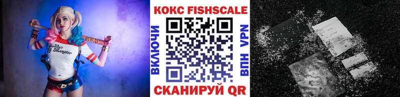 COCAIN Эквадор  где продают   Новокузнецк 
