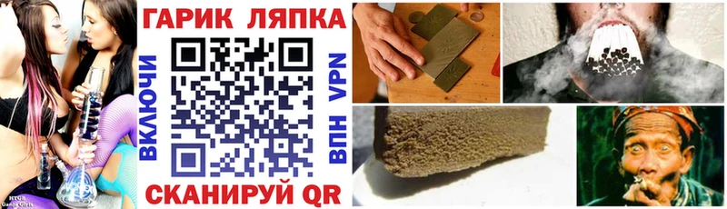 ГАШ 40% ТГК  Новокузнецк 