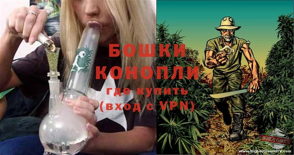 меф VHQ Белоозёрский