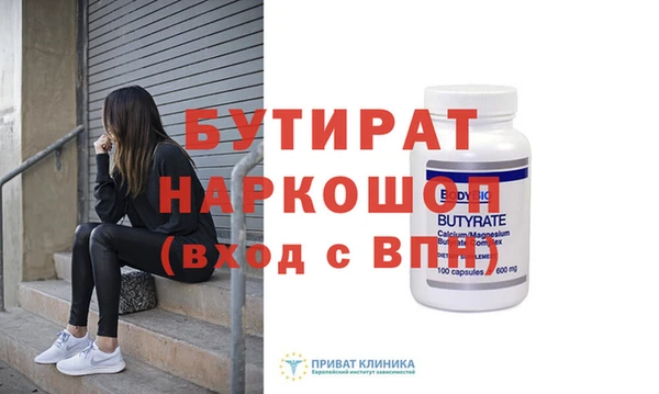 apvp Беломорск