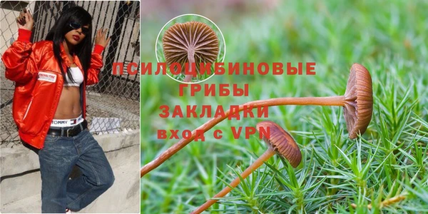 меф VHQ Белоозёрский