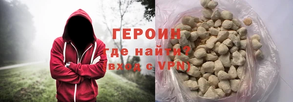 меф VHQ Белоозёрский