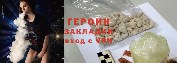 ECSTASY Белокуриха
