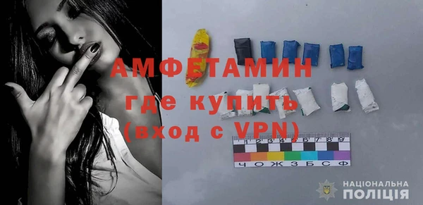 apvp Беломорск