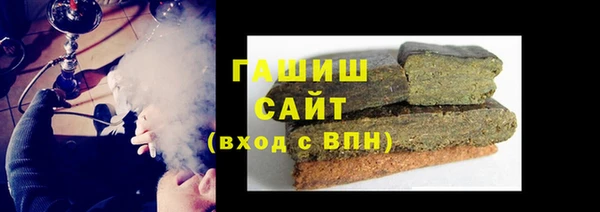 ECSTASY Белокуриха