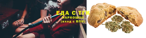 меф VHQ Белоозёрский