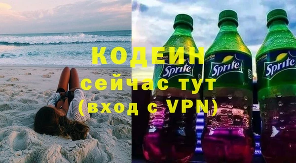 apvp Беломорск