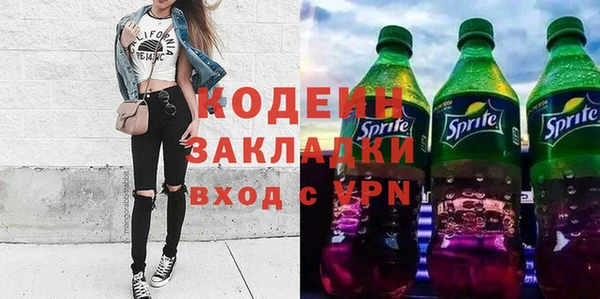 ECSTASY Белокуриха