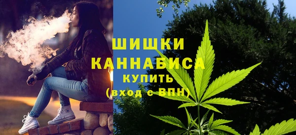 apvp Беломорск