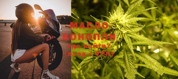 apvp Беломорск