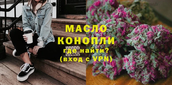 ECSTASY Белокуриха