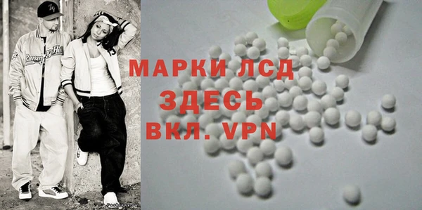 apvp Беломорск