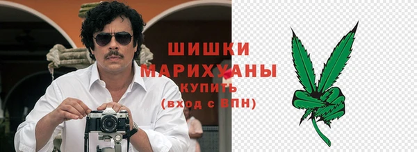 меф VHQ Белоозёрский