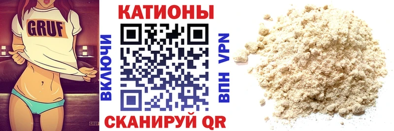 Меф мяу мяу  дарнет шоп  hydra ссылка  Новокузнецк 
