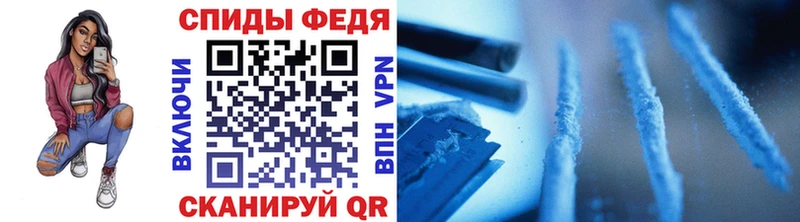 как найти наркотики  ОМГ ОМГ маркетплейс  Метамфетамин Декстрометамфетамин 99.9%  Новокузнецк 