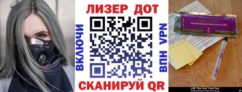 где продают Новокузнецк OMG сайт Марки NBOMe 1,8мг